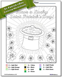 St. Patrick's Day Division Color by Number Worksheet